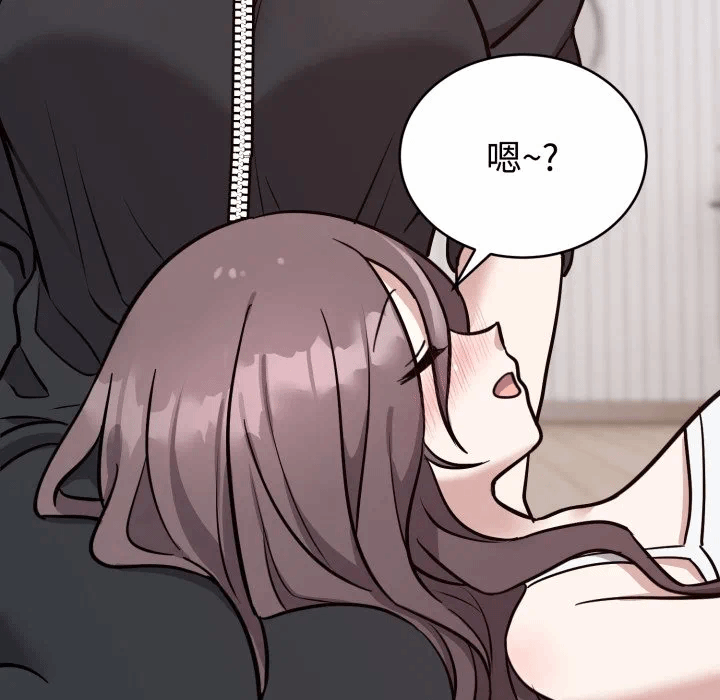 第13话 第 61 页