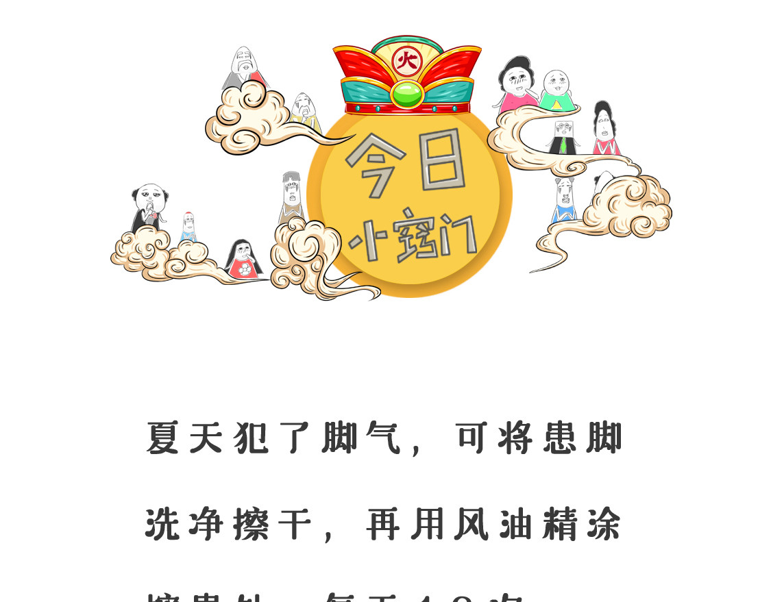 菜单 第 12 页