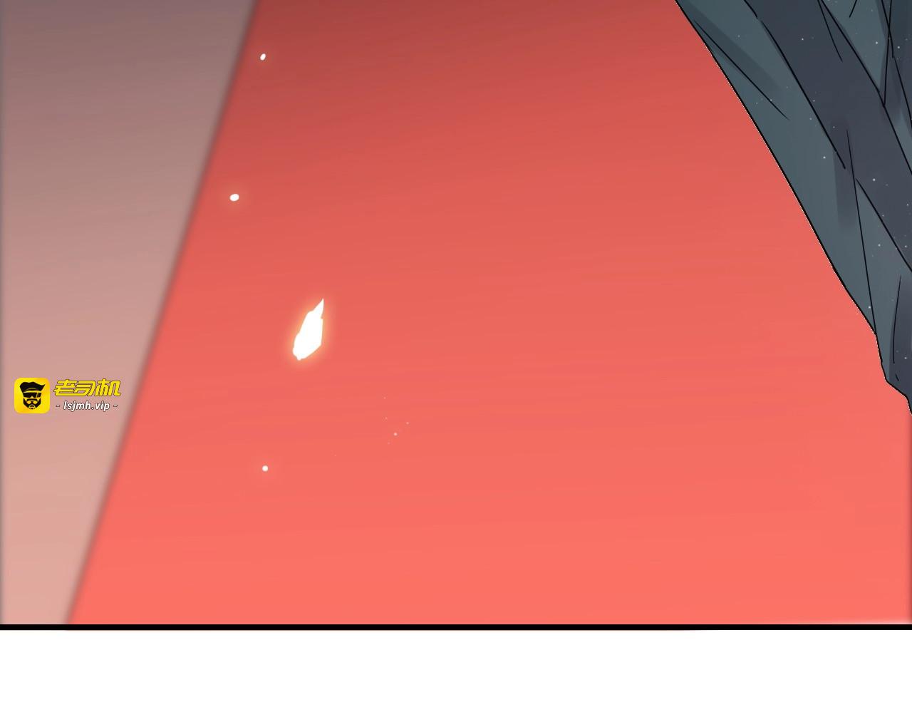 第259话 你愿意做我的舞伴吗 第 23 页
