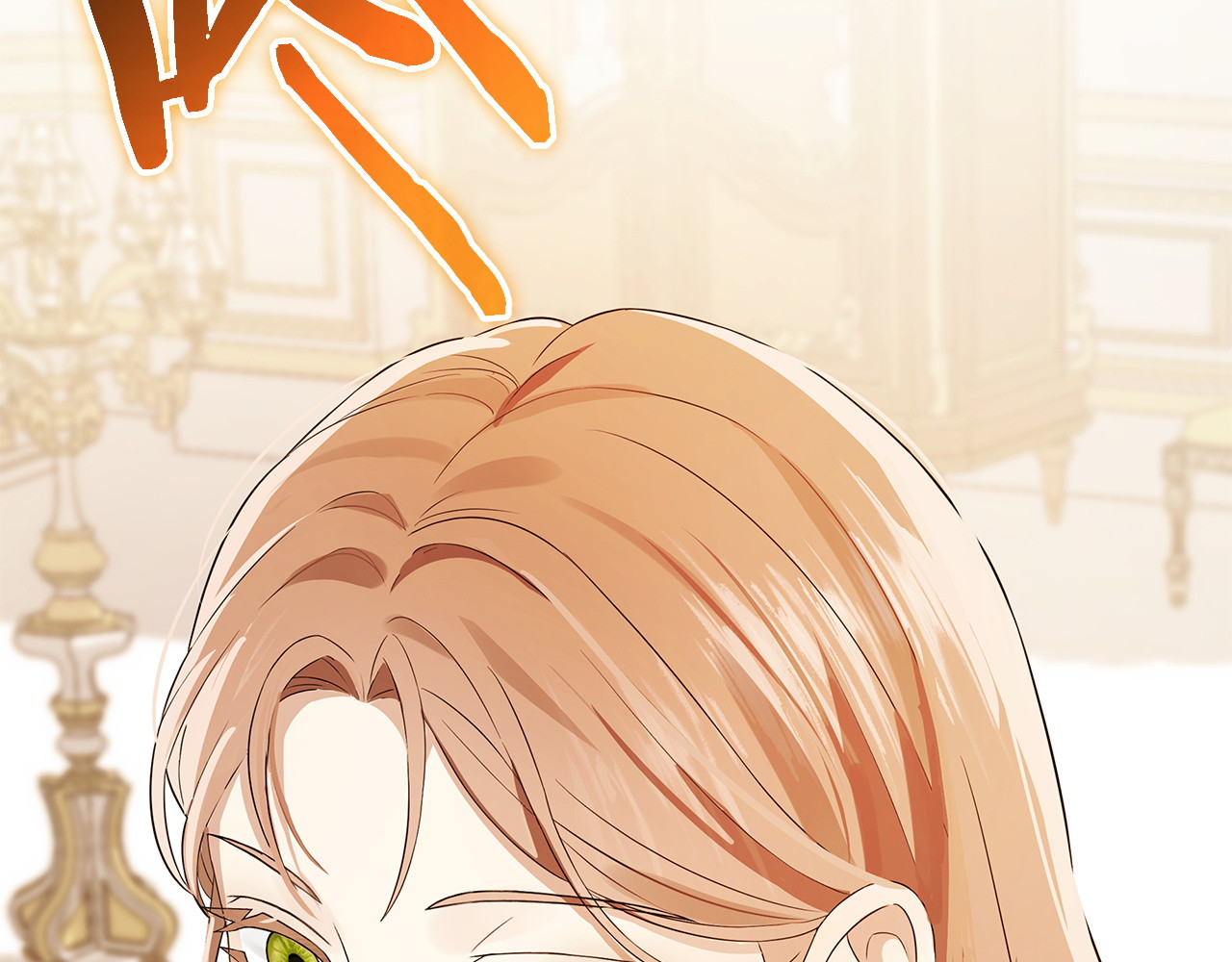 第57话 爱我爱我爱我 第 186 页