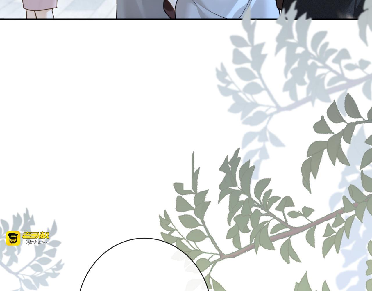第35话 醋王争霸赛 第 83 页
