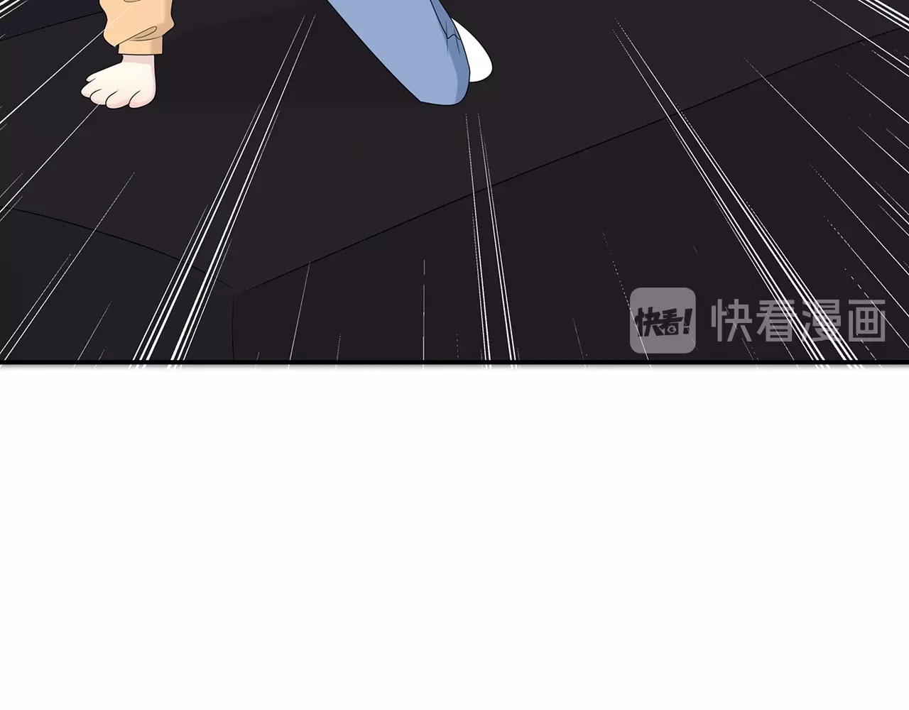 第118话 泡面之夜 第 18 页