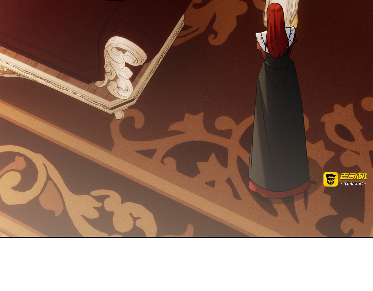 第47话 把她带回来 第 97 页