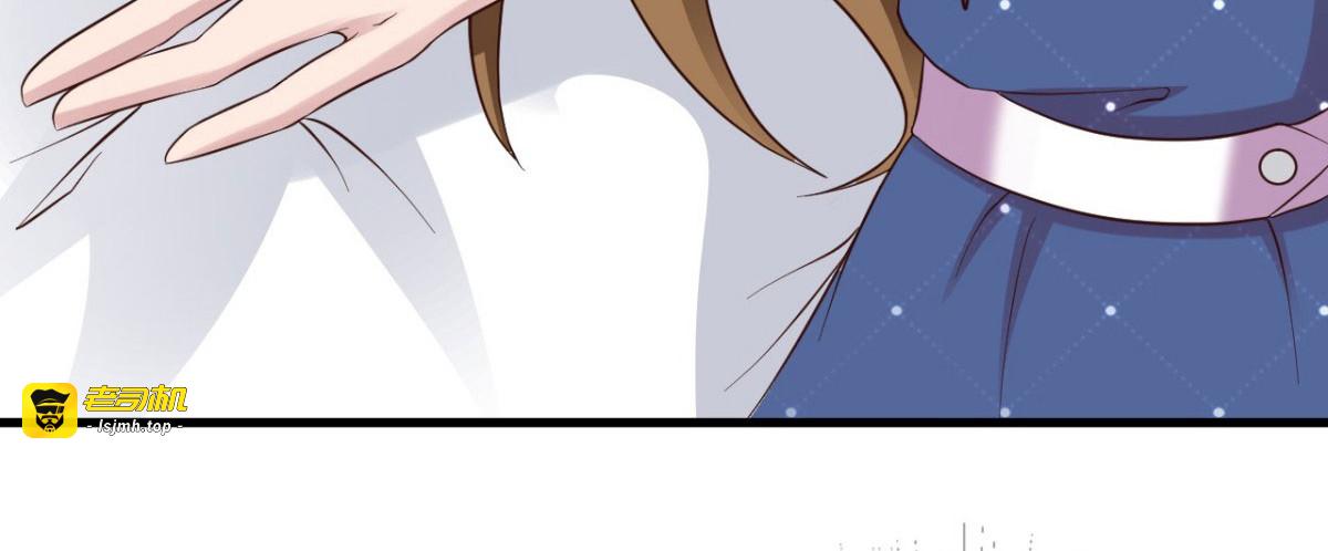 第12话 第 39 页