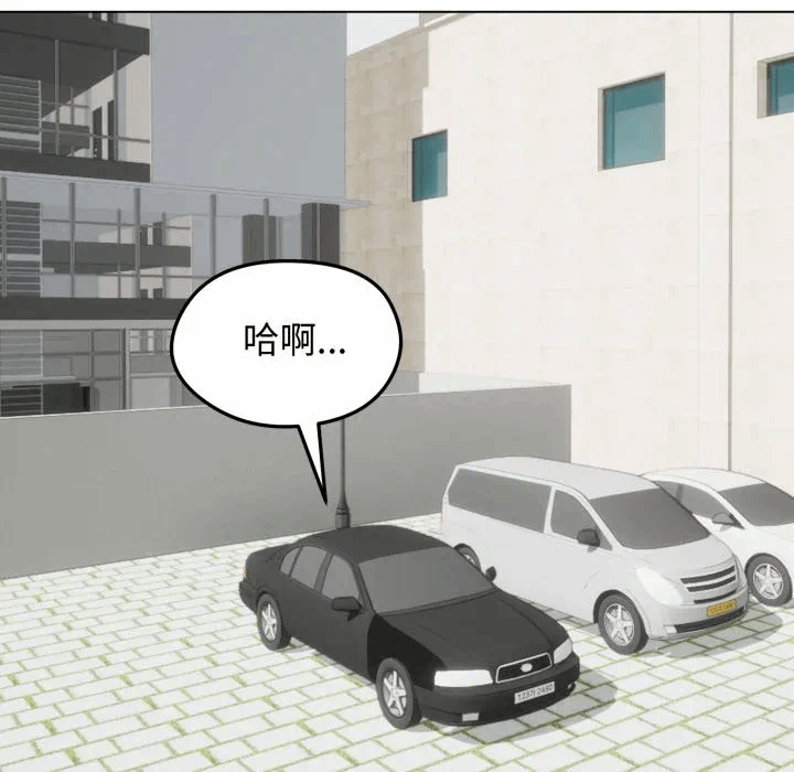 第36话 第 62 页