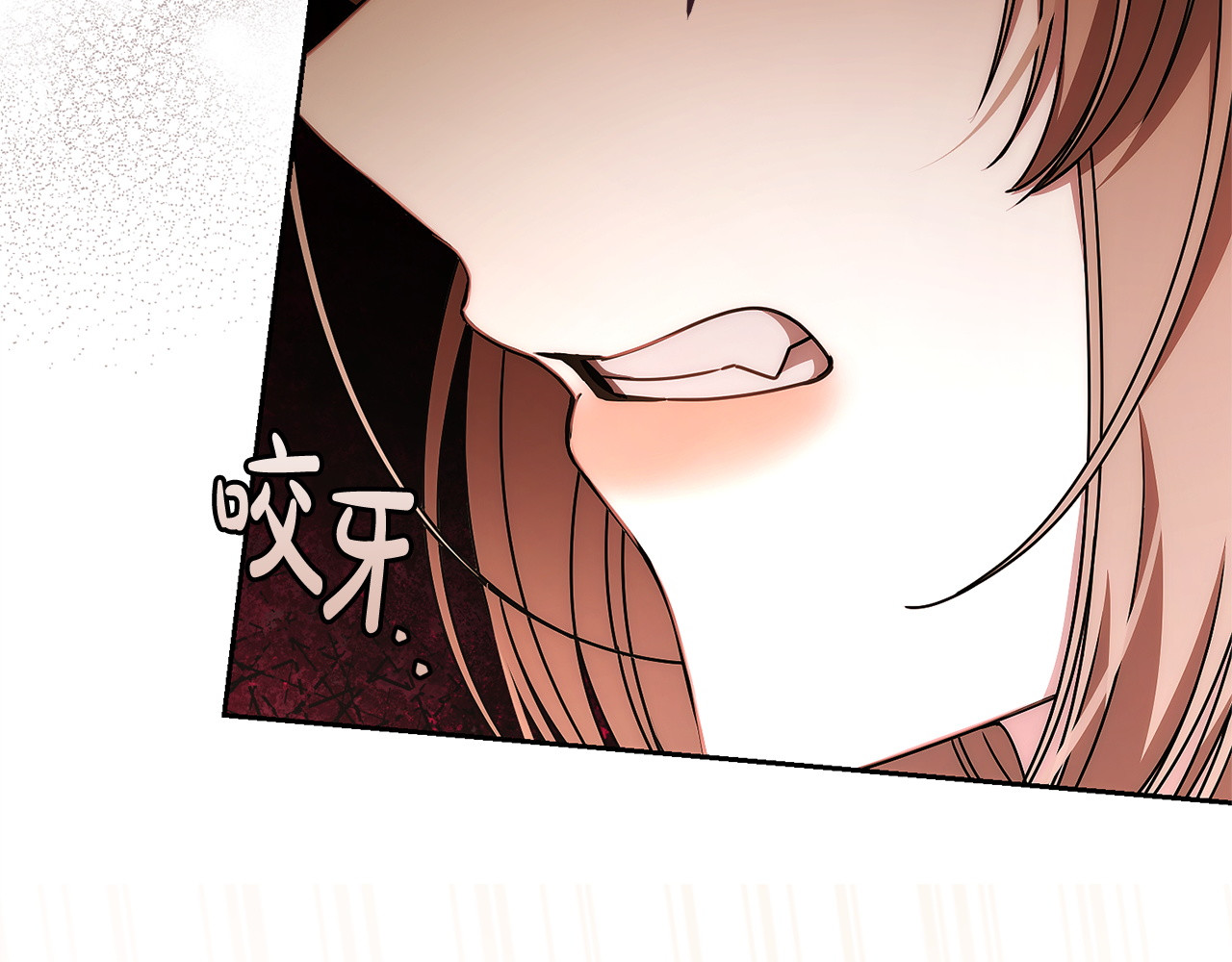 第40话 下定决心 第 55 页