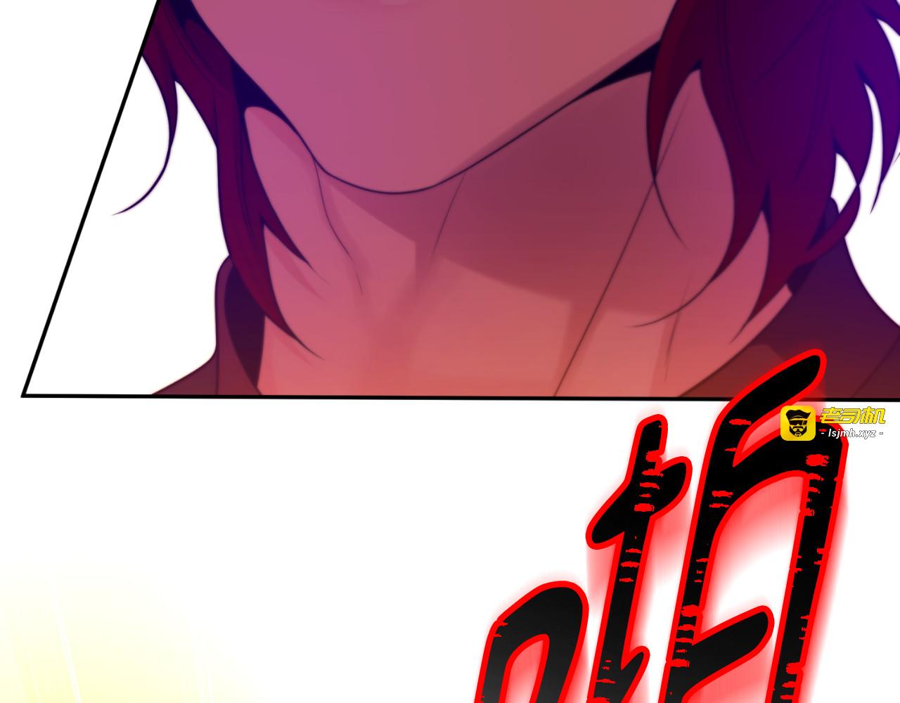 第73话 第 173 页