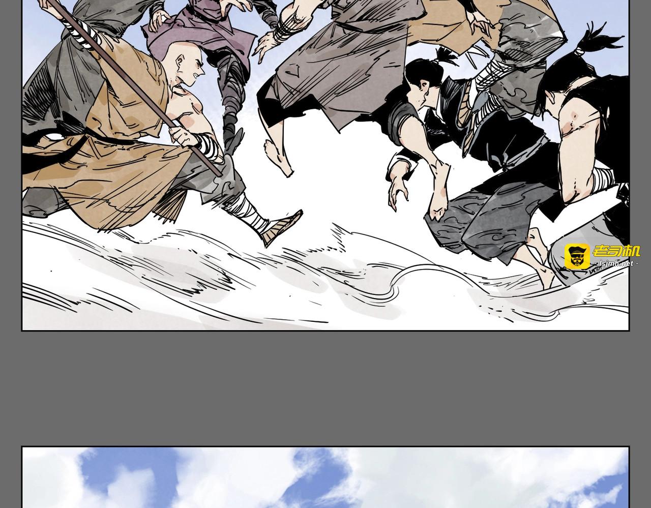 第129话 煽动 第 41 页