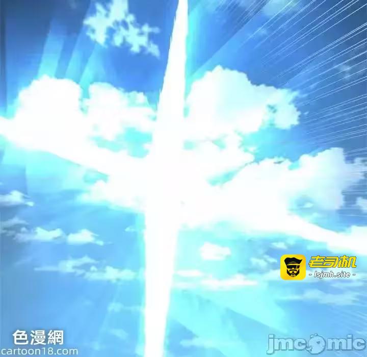 第115话 第 35 页