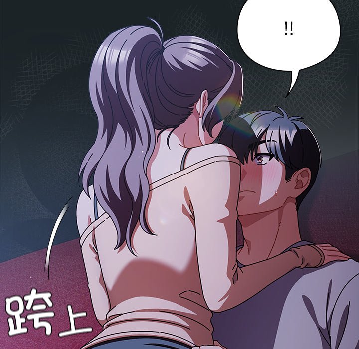 第25话 第 118 页