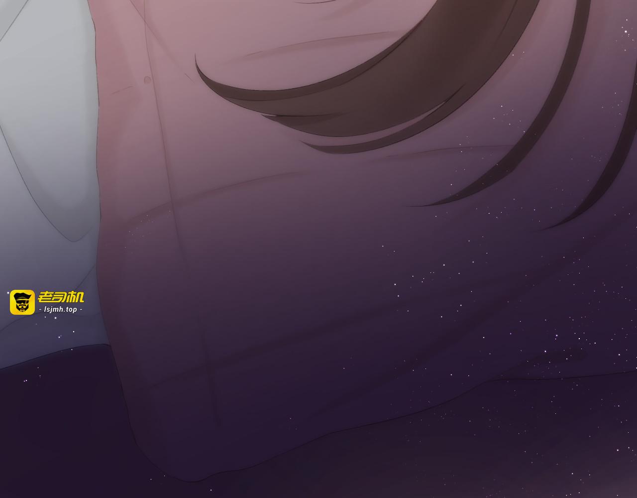 第63话 跨年夜 第 7 页