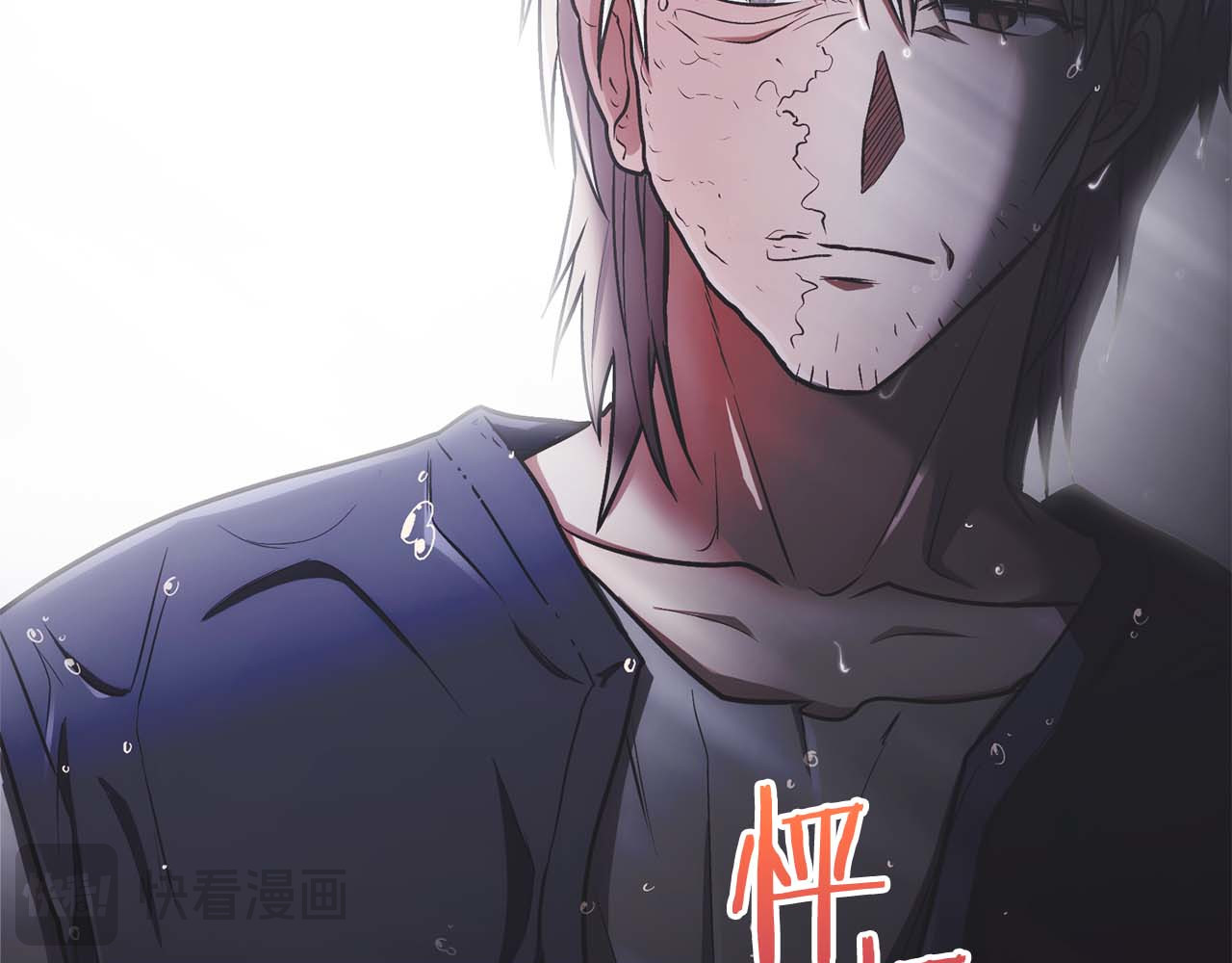 第145话 第 185 页