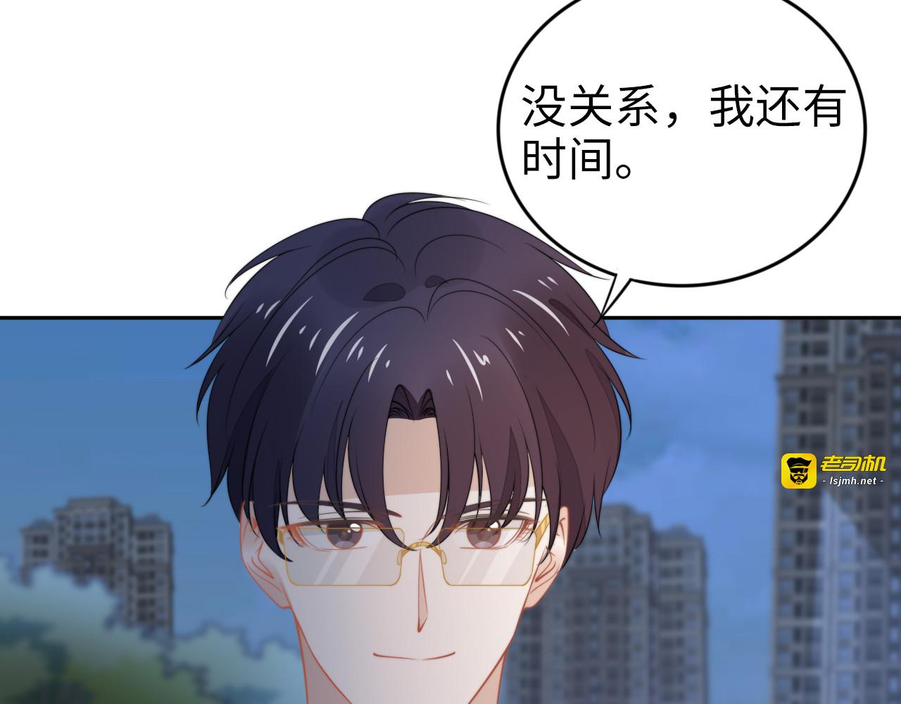 第190话 不要再丢下我 第 83 页