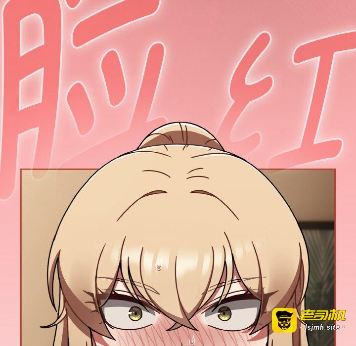 第40话 第 163 页