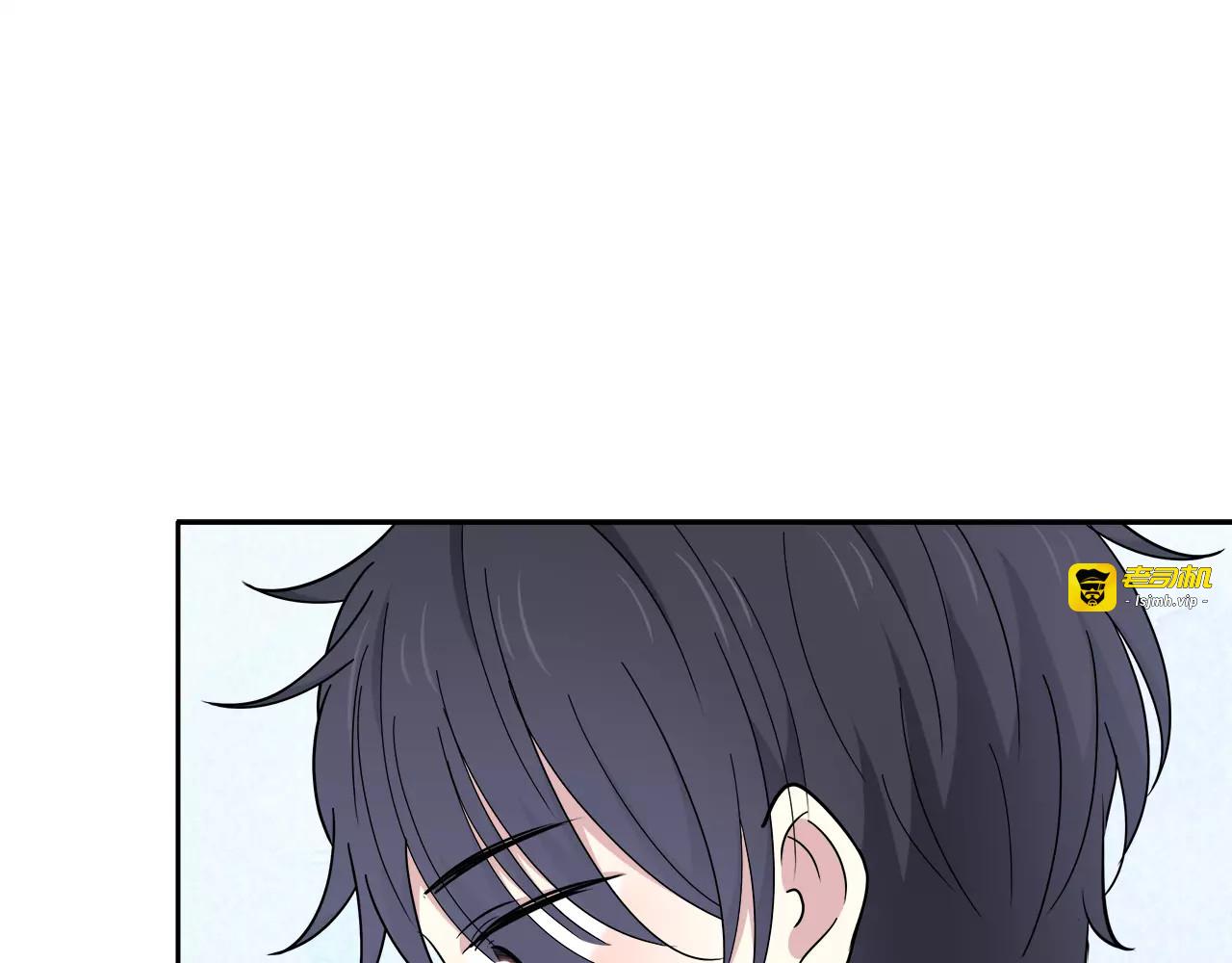 第34话 暖心的举动 第 77 页
