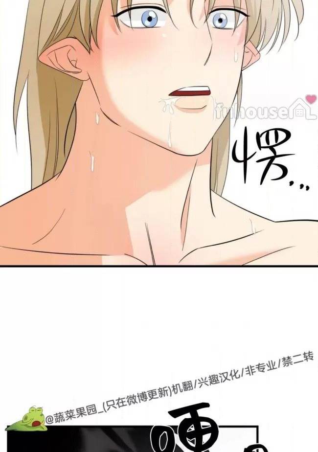 第17话 第 60 页