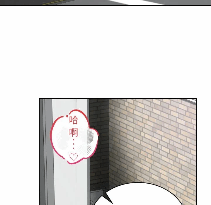 第1话 第 274 页