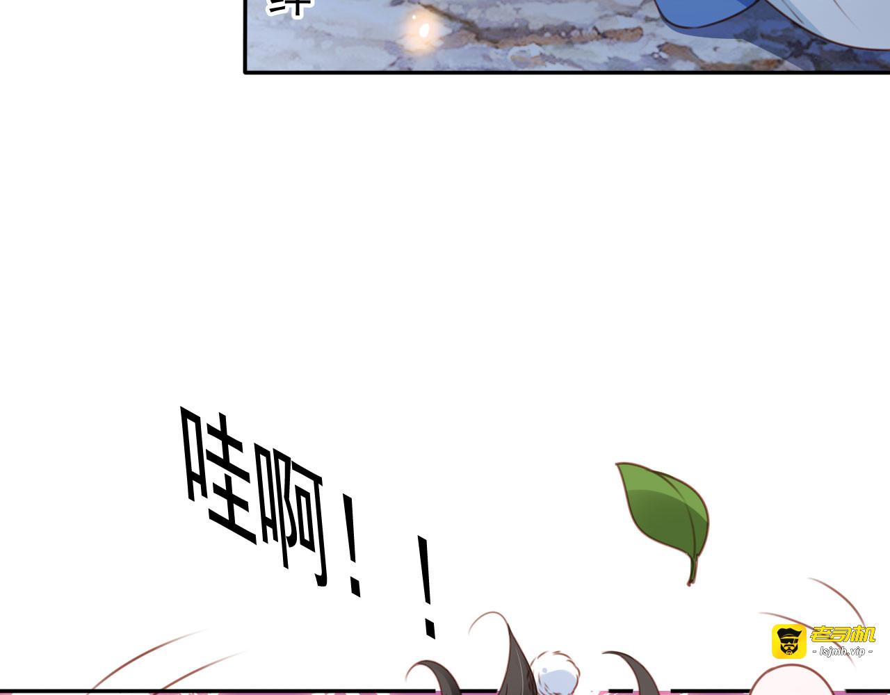 106 身份暴露 第 13 页