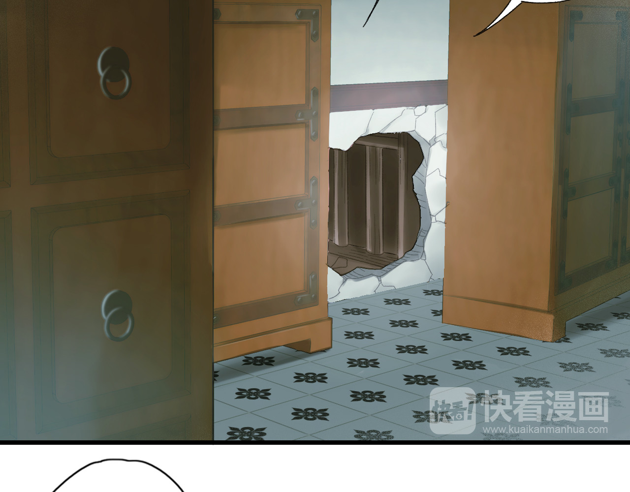第6话 胖屋奇遇 第 126 页