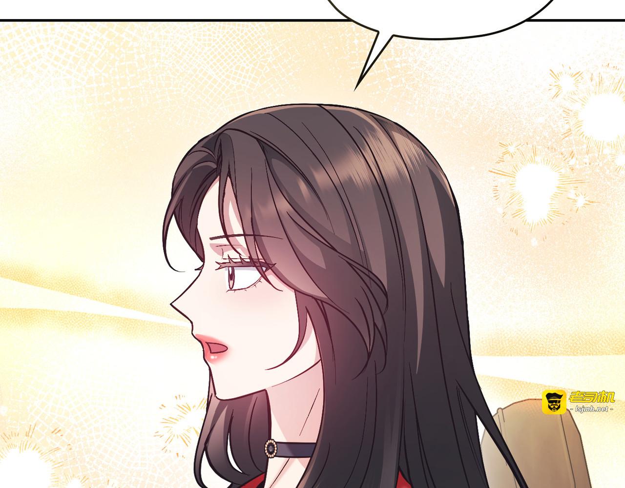第 44话 第 57 页