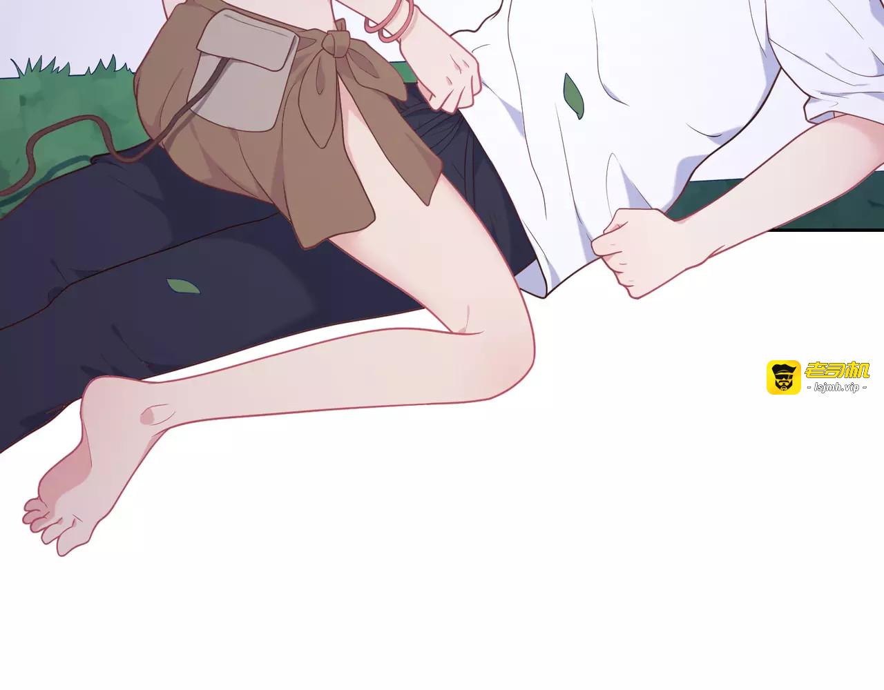第11话 你不是外人！ 第 75 页