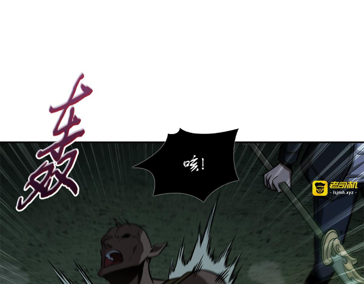 地下一层 第 69 页