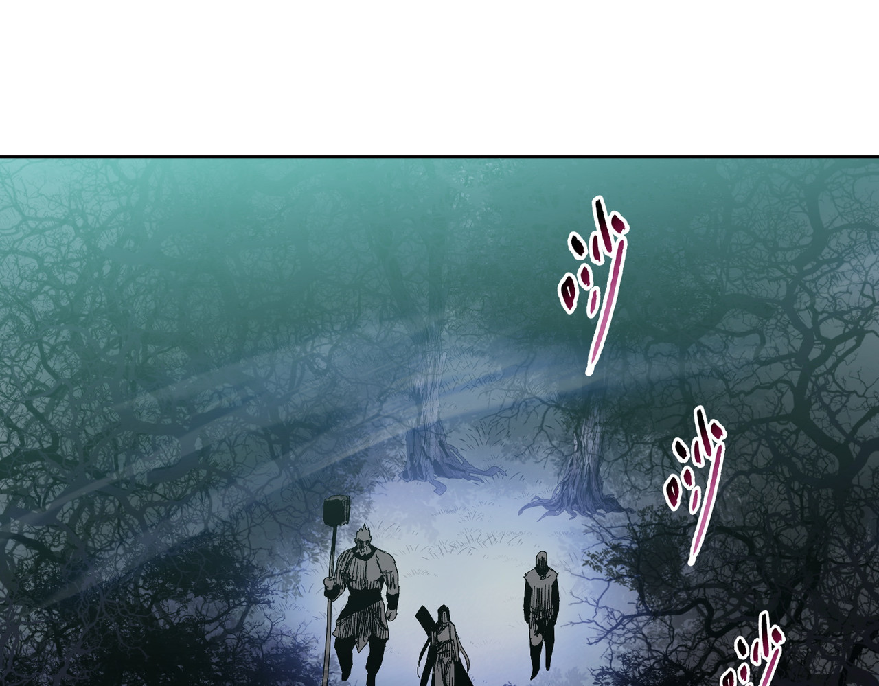 第15话 九天联盟 第 14 页
