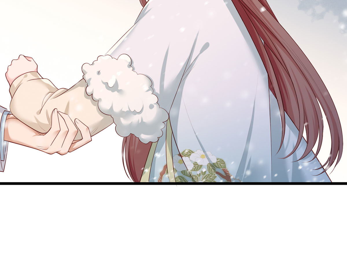 第46话 御前再会！ 第 12 页