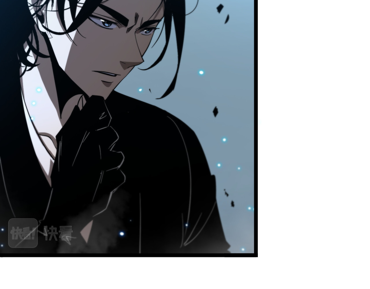 第48话 妖魔收集任务 第 16 页