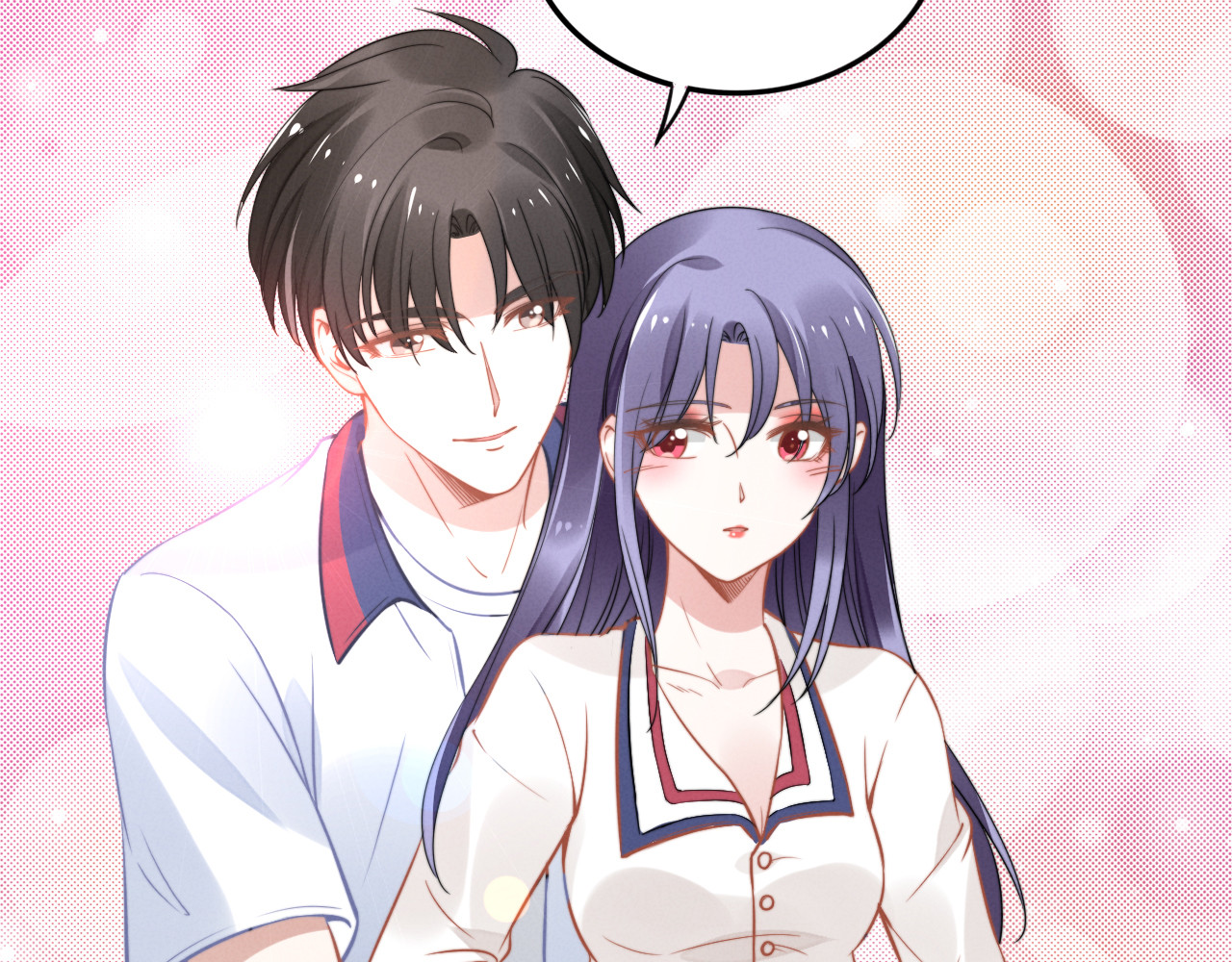 第152话 今夜我都听你的 第 16 页