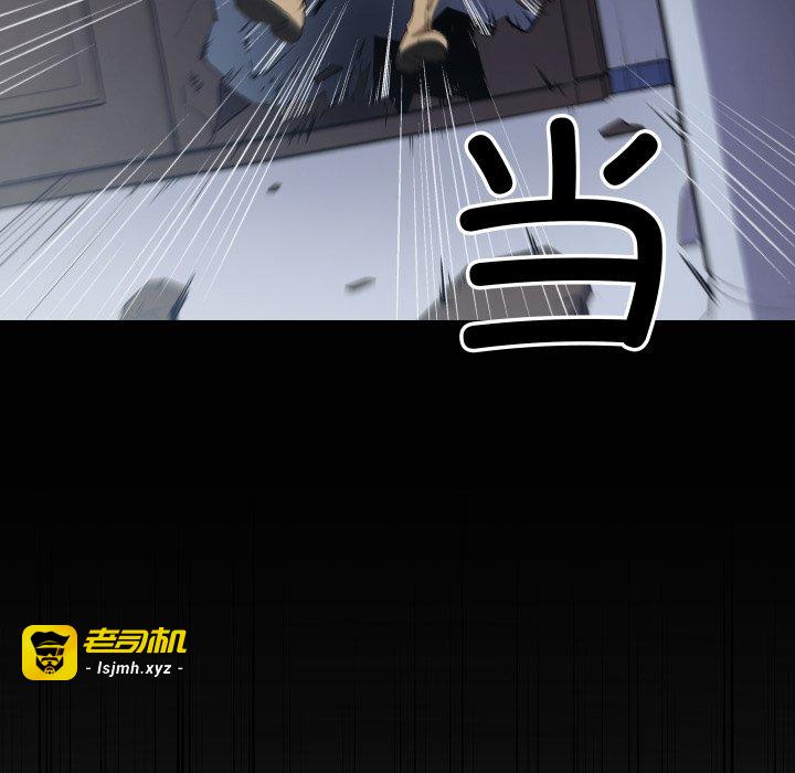 第48话 第 135 页