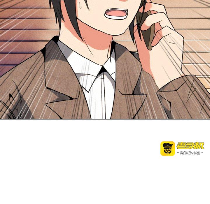 第358话 第 19 页