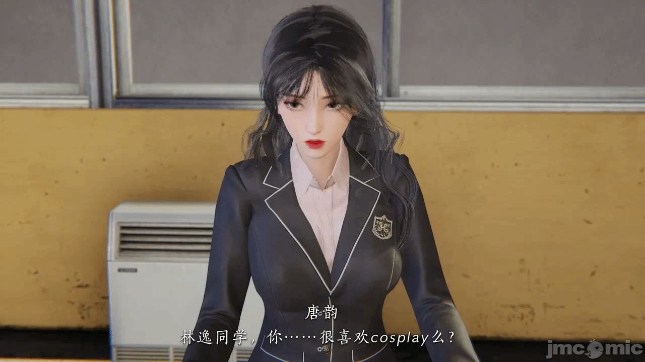 第一话 第 122 页