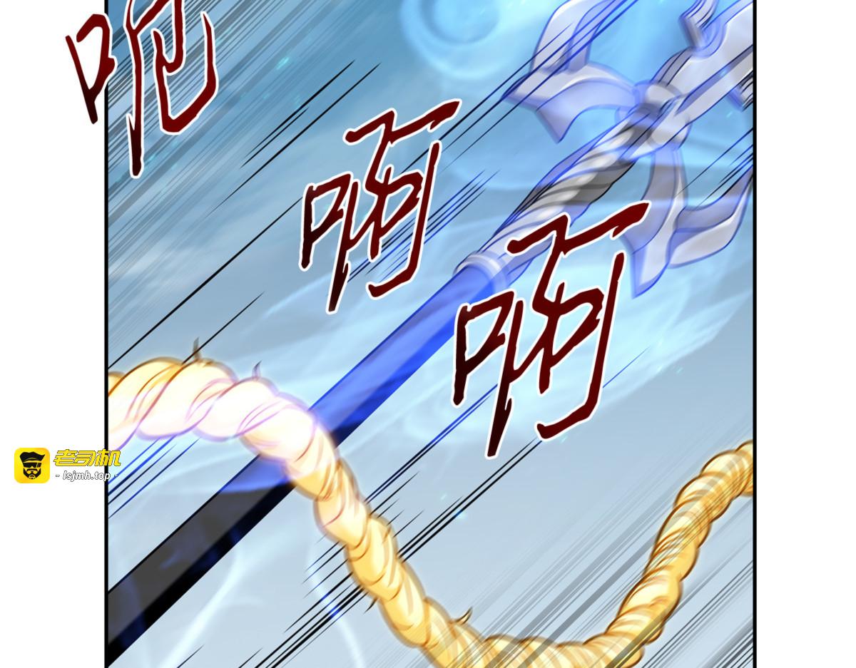 服从训练 第 33 页