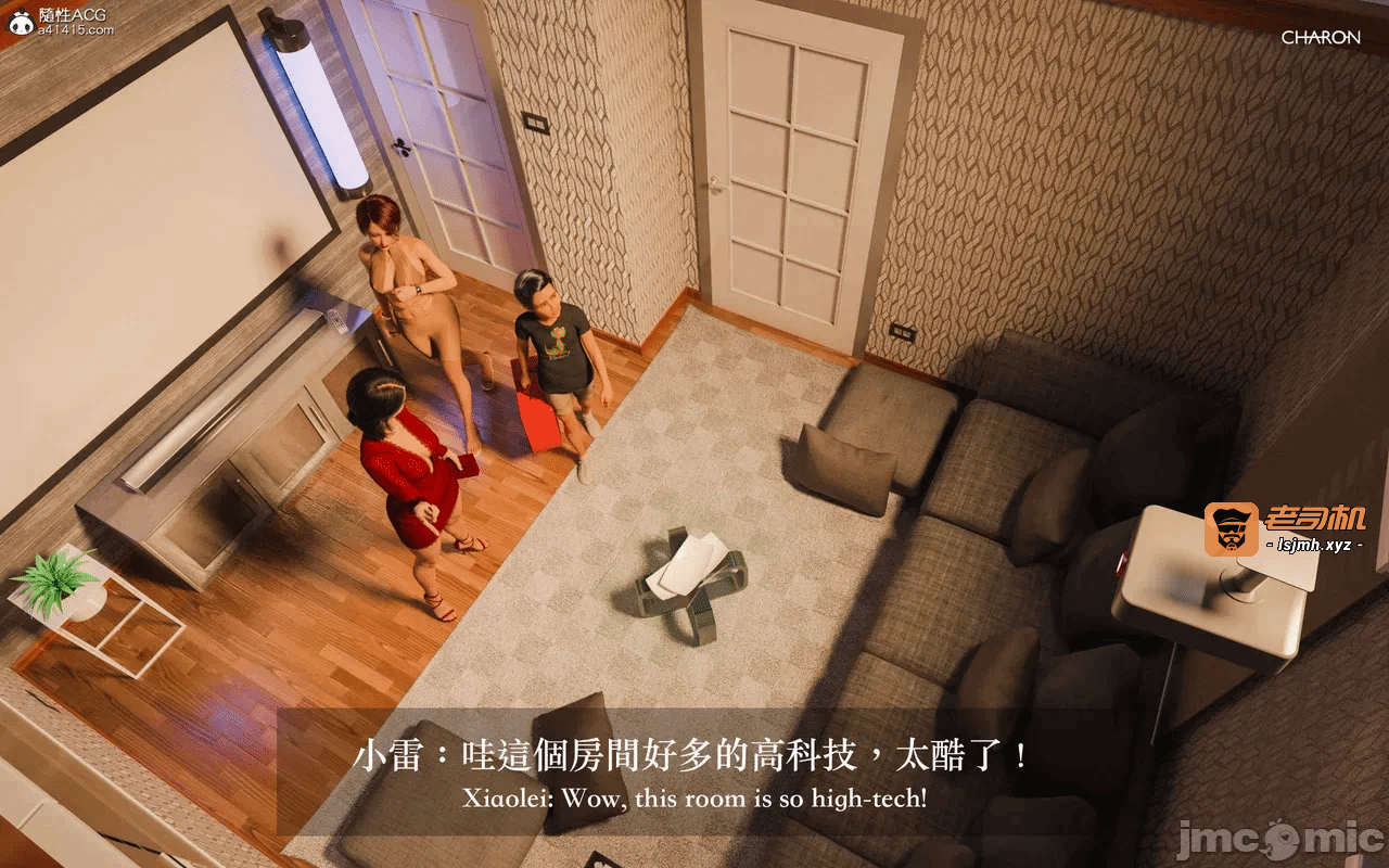 第一话 第 713 页