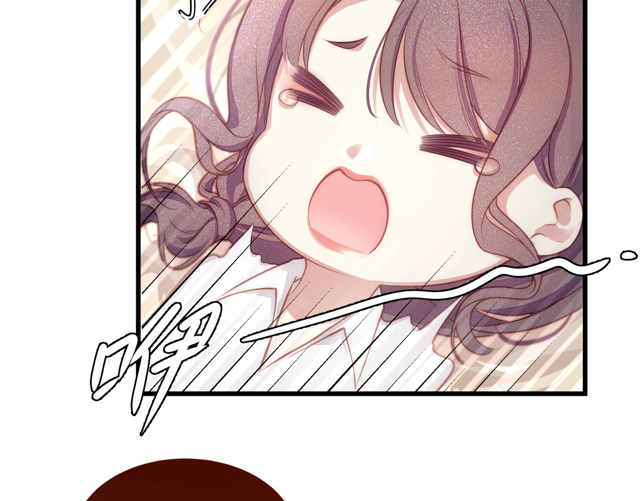 第3话 狠起来连自己的醋都吃 第 28 页