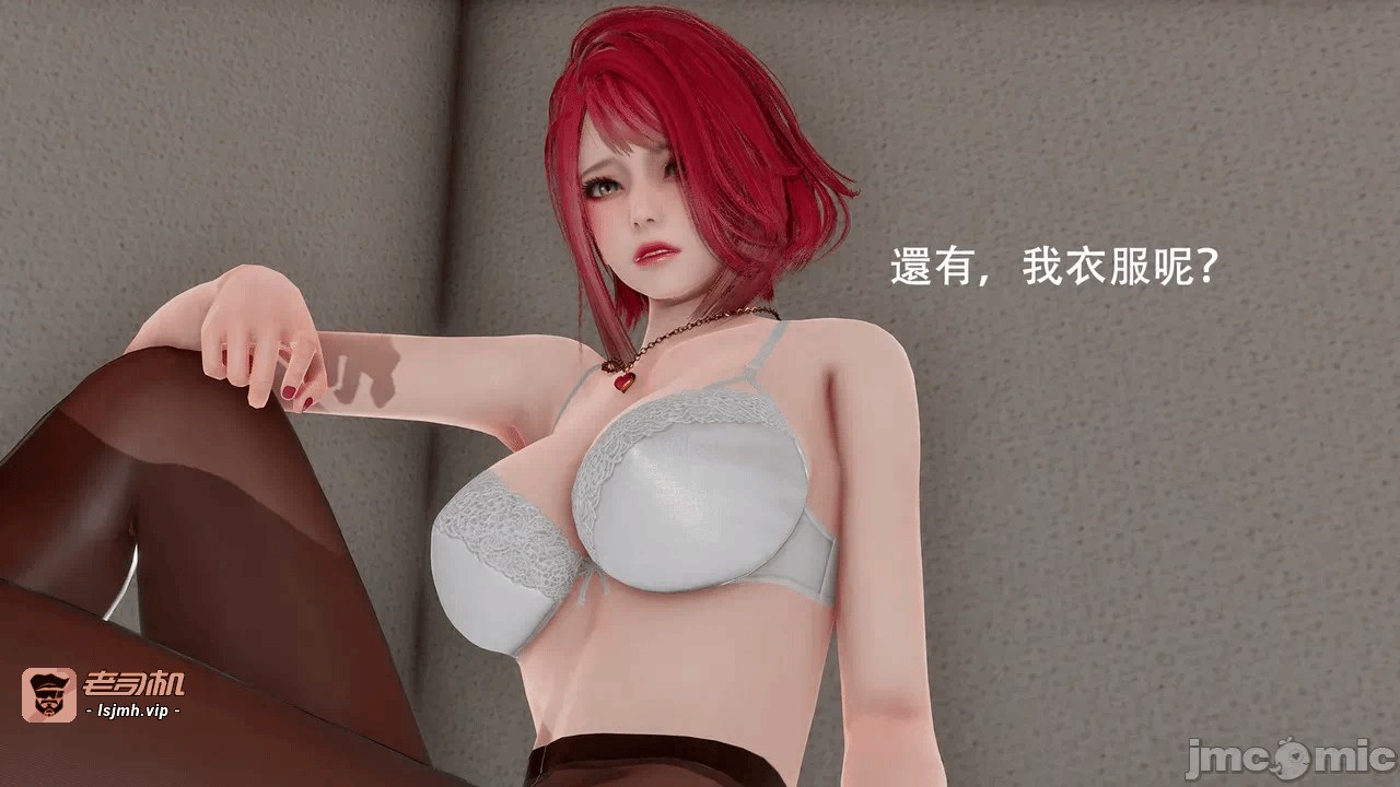 第一话 第 347 页