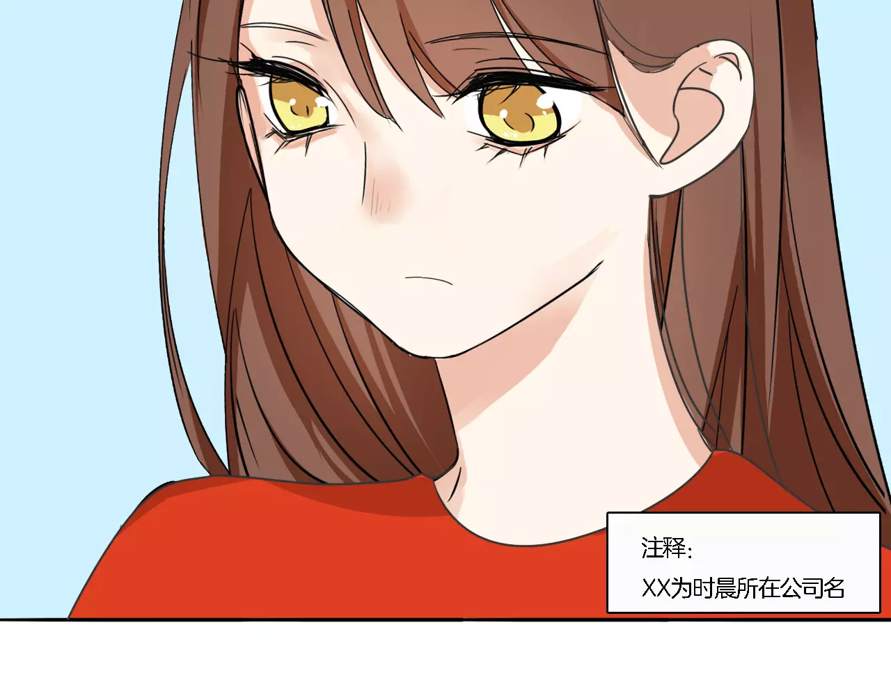 第35话 家庭聚会 第 44 页