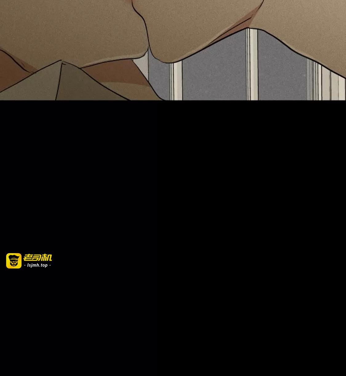 第69话 第 15 页