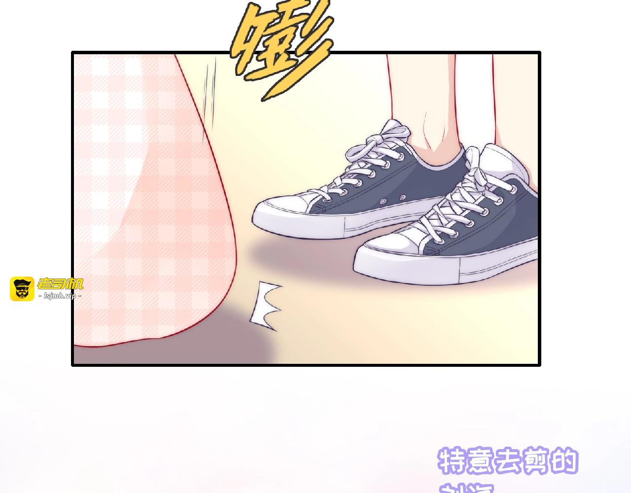 第8话 新学期 第 77 页