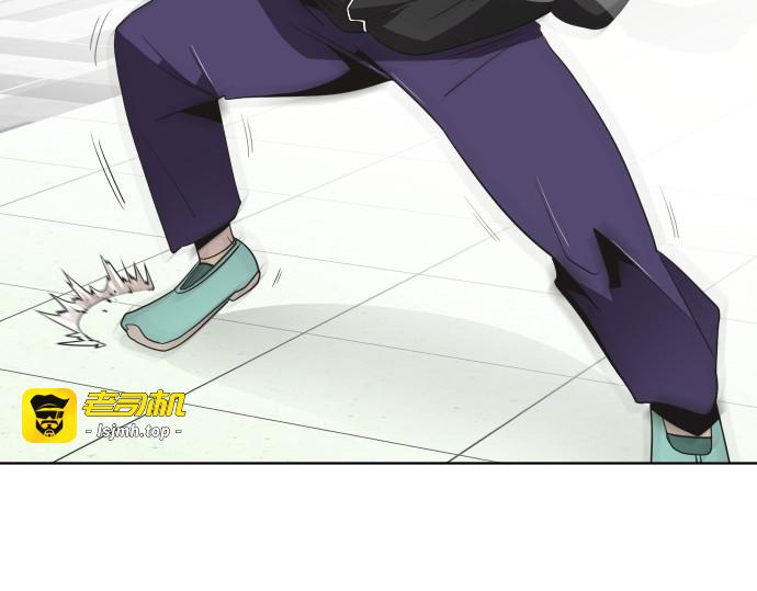 第10话 第 73 页
