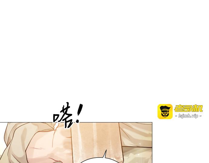 第1话 第 295 页
