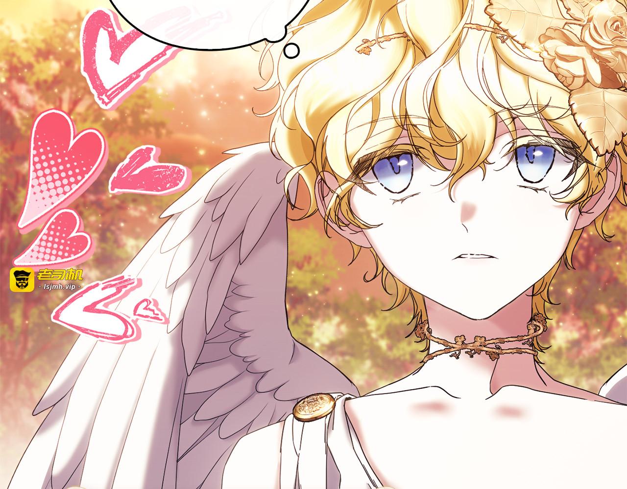 第5话 激怒爱神 第 37 页
