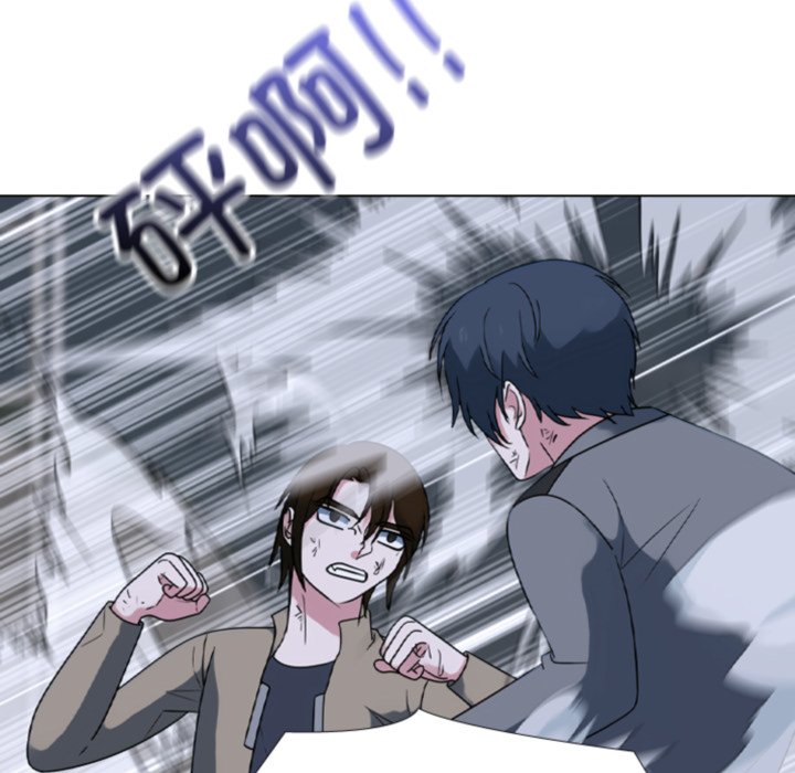 第369话 第 152 页
