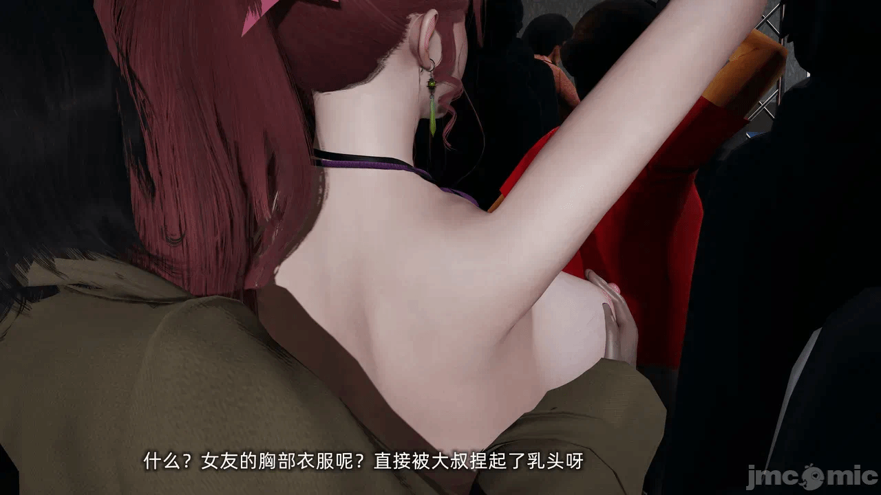 第一话 第 199 页