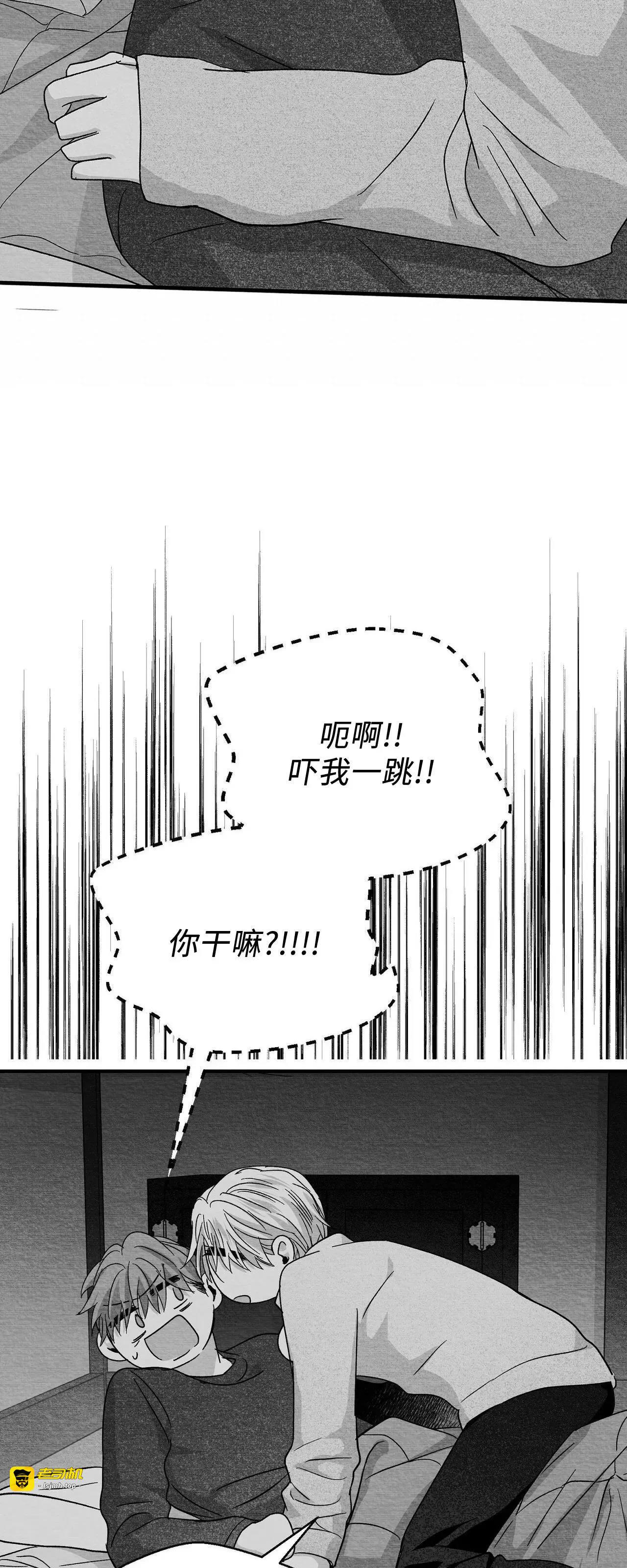 第31话 第 49 页
