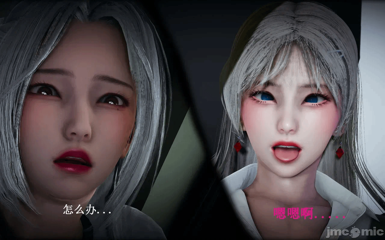 第一话 第 620 页