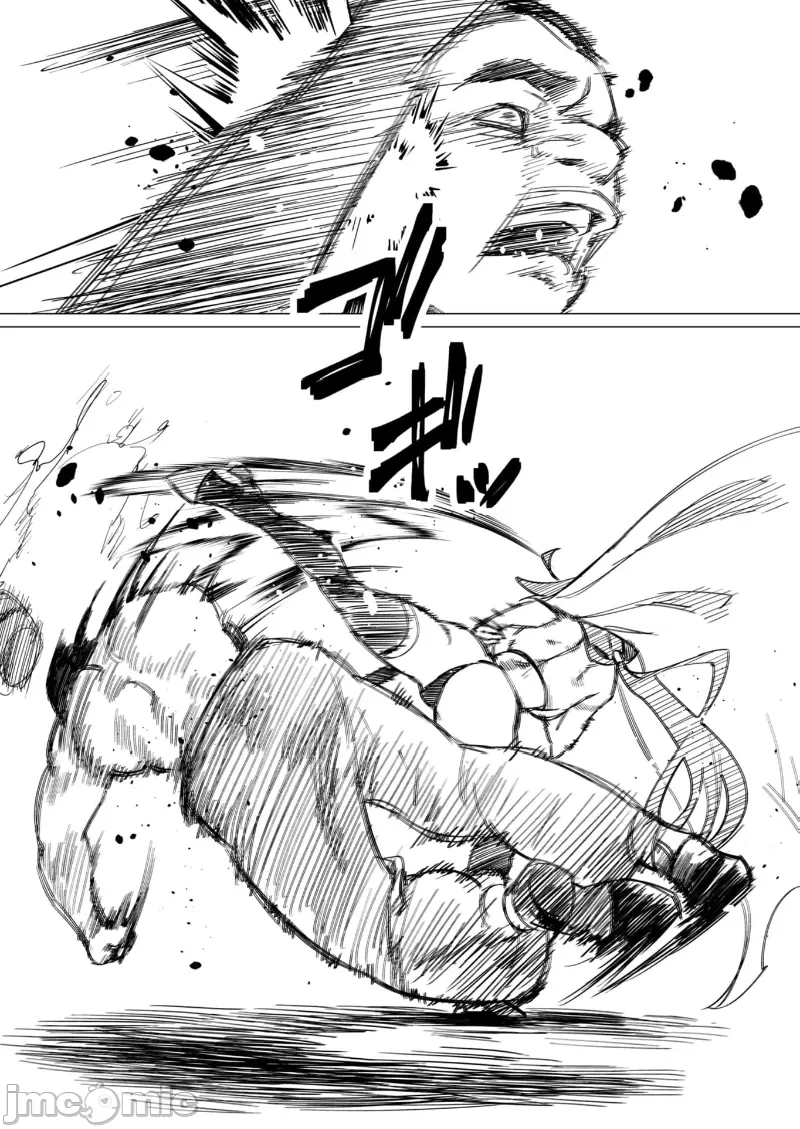第37话 第 14 页