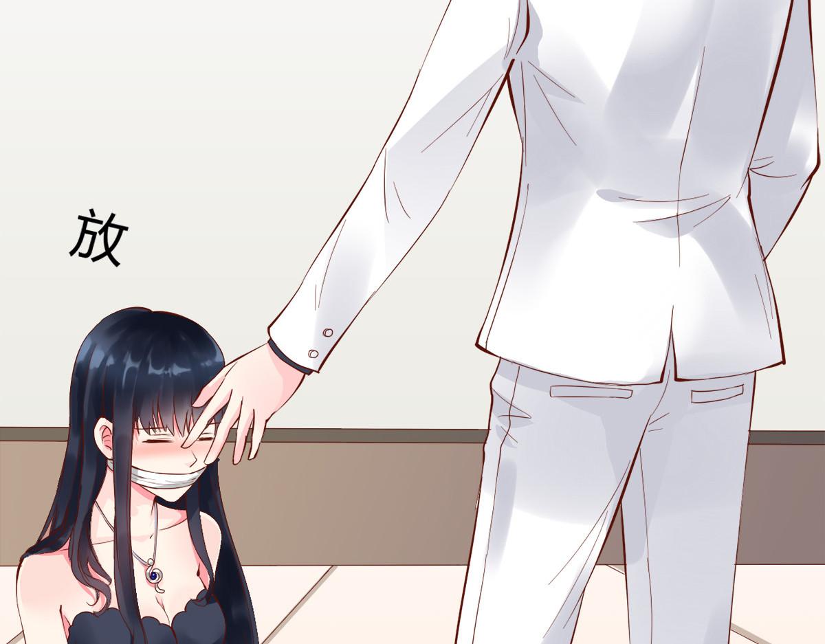 第1话 第 22 页