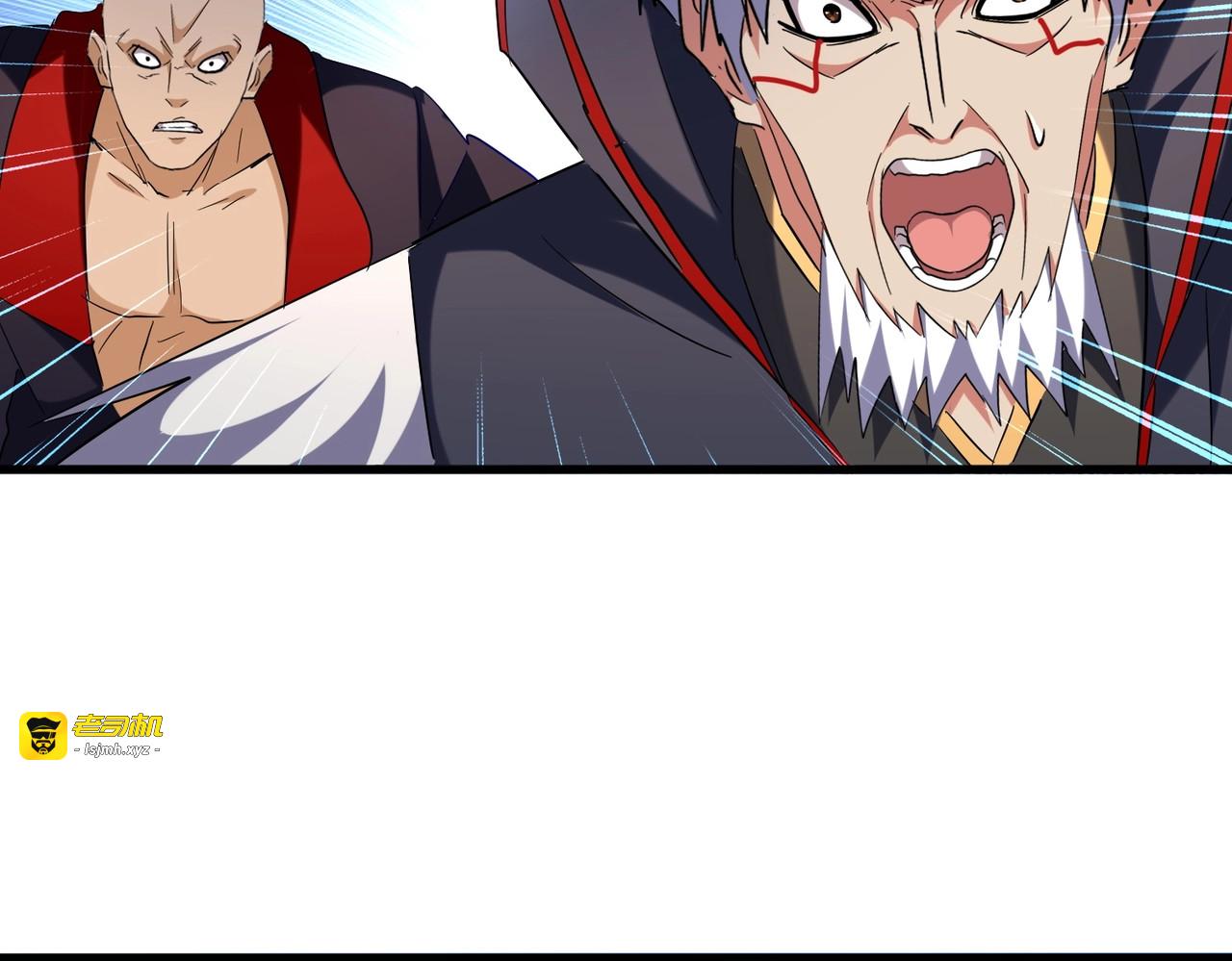 第209话 快活林？没前途.. 第 125 页